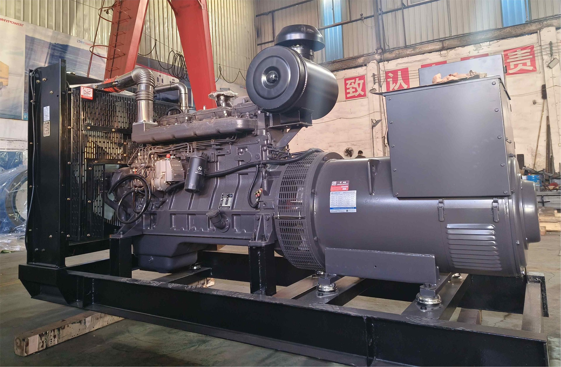 What reasons may cause the diesel generator set to trip